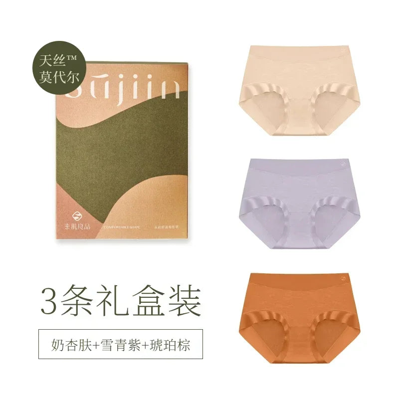 3PC Panties Seamless Comfortable Breathable Stretch Underwear