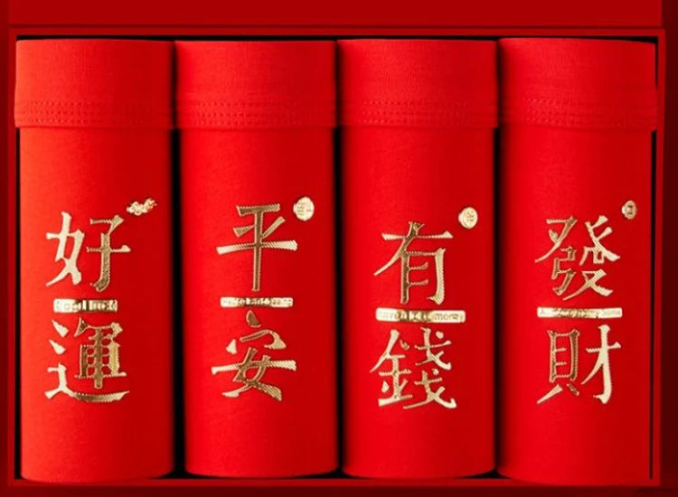 Cotton Boxer Shorts Underpants Snake Red Underwear