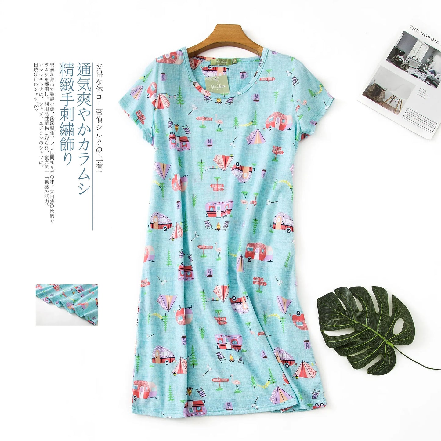 Fashion nightdress short sleeve knit cotton