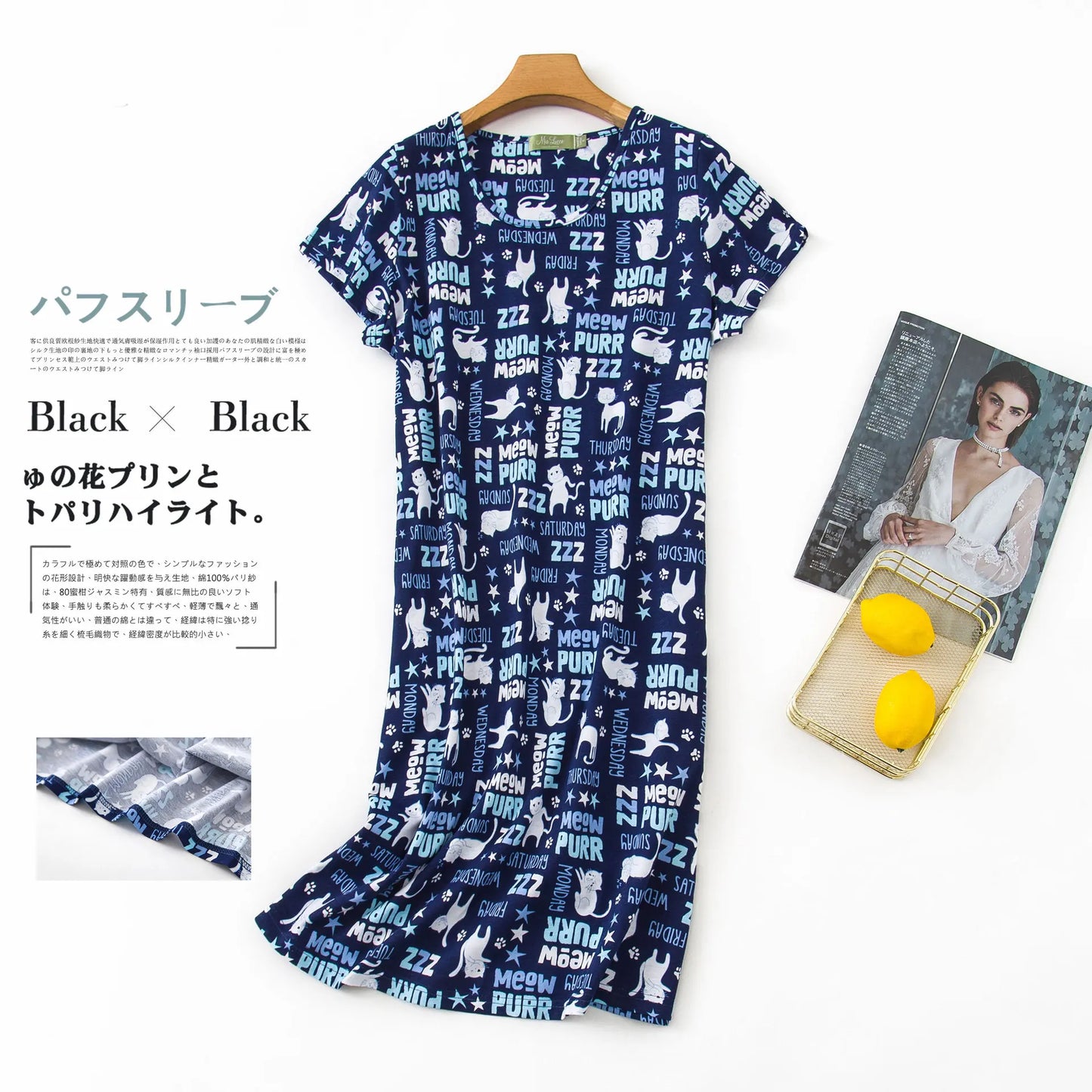Fashion nightdress short sleeve knit cotton