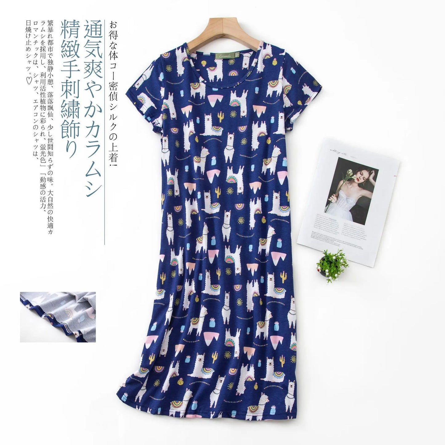 Fashion nightdress short sleeve knit cotton